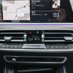 BMW X5 (Import) 2020 из Китая