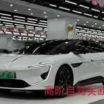 Avatr Avatr 12 2024 лот 57752540 из Китая