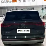 Volkswagen Talagon 2022 из Китая