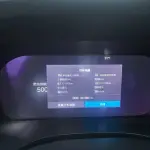 Volvo XC60 2022 из Китая