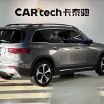 Mercedes-Benz GLB 2020 163 л.с. 163 л.с. 163 л.с. 163 л.с. из Китая