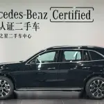 Mercedes-Benz 奔驰GLC新能源 2025 из Китая