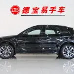 Audi Q5L 2023 190 л.с. — лот 57693244 из Китая