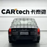 Hongqi 红旗金葵花国礼 2025 из Китая