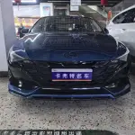 Hyundai Elantra 2022 из Китая