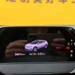 Volkswagen ID.4 Crozz 2022 из Китая