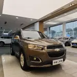 Chevrolet Captiva 2017 из Китая