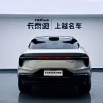 Lotus Eletre 2026 из Китая