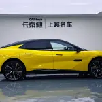 Lotus EMEYA 2026 лот 57691243 из Китая