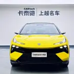 Lotus Eletre 2026 лот 57691249 из Китая