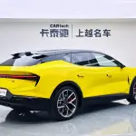 Lotus Eletre 2026 лот 57691249 из Китая