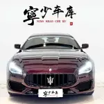 Maserati Quattroporte 2016 330 л.с. 330 л.с. 330 л.с. 330 л.с. из Китая