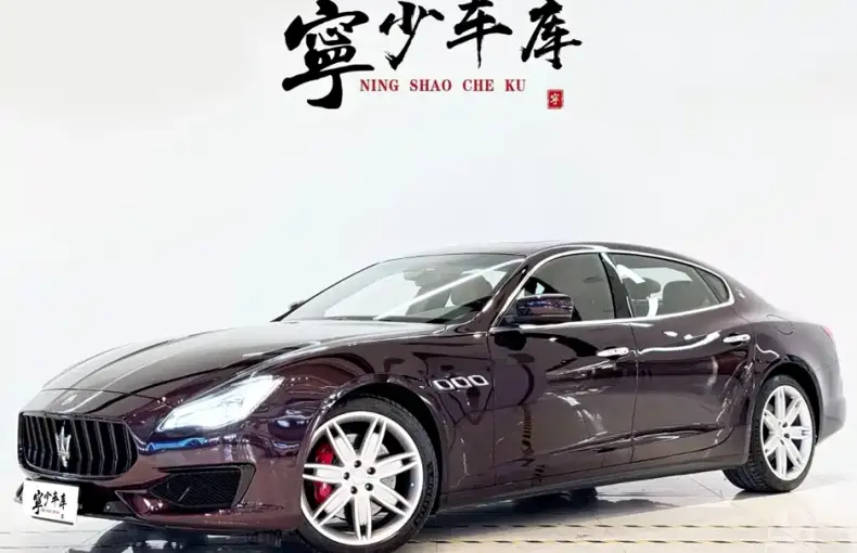 Maserati Quattroporte 2016 из Китая