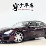 Maserati Quattroporte 2016 330 л.с. 330 л.с. 330 л.с. 330 л.с. из Китая
