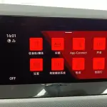 Volkswagen Golf 2024 из Китая
