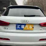 Audi Q3 2014 из Китая