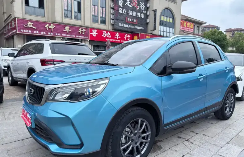 Geely Vision X3 2021 из Китая