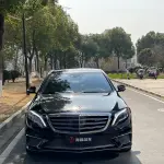 Mercedes-Benz S-Class AMG 2017 из Китая