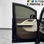 Bestune M9 2024 252 л.с. из Китая