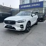 Volvo XC60 PHEV 2024 456 л.с. — лот 57765691 из Китая