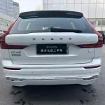 Volvo XC60 PHEV 2024 456 л.с. — лот 57765691 из Китая