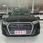 Audi Q7 2018 333 л.с. из Китая
