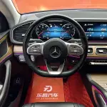 Mercedes-Benz GLE Coupe 2022 из Китая