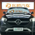 Mercedes-Benz GLE Coupe 2022 из Китая