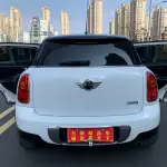 MINI Mini Countryman 2012 из Китая