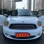 MINI Mini Countryman 2012 из Китая
