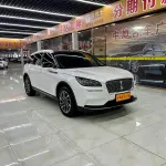Lincoln Corsair 2022 245 л.с. 245 л.с. 245 л.с. из Китая