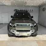 Land Rover Defender 2023 400 л.с. — лот 57696374 из Китая