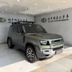 Land Rover Defender 2023 из Китая