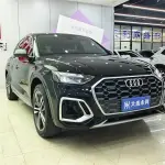 Audi Q5L 2022 190 л.с. — лот 57764272 из Китая