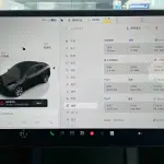 Tesla Model Y 2023 лот 57764408 из Китая