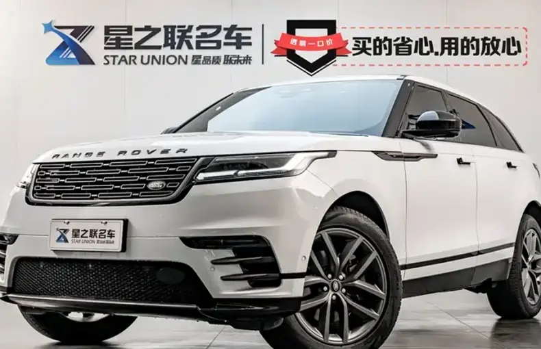 Land Rover Velar 2024 из Китая