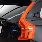 Volvo XC90 2022 299 л.с. — лот 57765162 из Китая