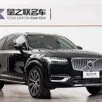 Volvo XC90 2022 299 л.с. — лот 57765162 из Китая