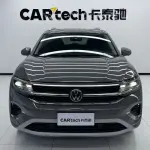 Volkswagen Talagon 2022 из Китая