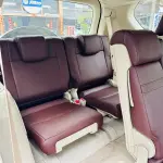 Toyota Prado (Import) 2018 из Китая