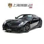 Ferrari 599 2011 из Китая
