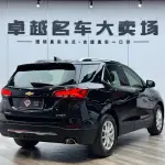 Chevrolet Equinox 2020 из Китая