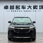 Chevrolet Equinox 2020 из Китая