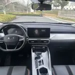 Geely Binyue 2023 из Китая