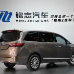 Buick GL8 2021 237 л.с. — лот 57762714 из Китая