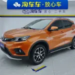 Soueast DX3 2017 из Китая