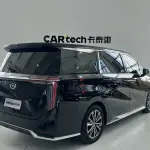 GAC Motor Trumpchi M8 2023 252 л.с. — лот 57694916 из Китая