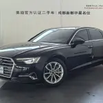 Audi A6L 2023 из Китая