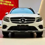 Mercedes-Benz GLC 2018 из Китая