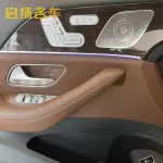 Mercedes-Benz GLE 2024 258 л.с. — лот 57763288 из Китая